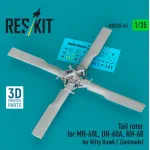 Reskit Rsu35-0063 1/35 Tail Rotor For Mh-60l Uh-60a Hh-60 For Kitty Hawk / Zimimodel 3d Printed