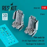 Reskit Rsu48-0403 1/48 Pilot Seats For Ch-53e Super Stallion Mh-53e Sea Dragon For Academy Kit 2 Pcs