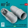 Reskit Rsu48-0628 1/48 F‑15I Raam F‑15K Slam Eagle late F100-PW-229 open exhaust nozzles for GWH kit 3D Printed