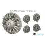 Sbs 72090 1/72 B-17g/Mk Iii Engine Set For Airfix Kit