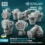 Spalah 00253 1/350 Searchlights For Bismarck, Scharnhorst, Gneisenau, Tirpitz