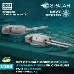 Spalah Sp02553 1/350 Main Armament 38 Cm Sk C/34 For Bismarck For Revell Kit