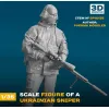 Spalah 10135 1/35 Figure Ukrainian Sniper 1pcs