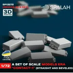 Spalah 13272 1/72 Set Of Scale Models Era Contact-1 Straight And Beveled 320 Pcs