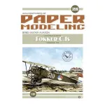 Orel359 1/33 Fokker C.is Series Military Aviation Netherlands 1918 Paper Model Kit
