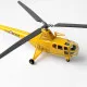 Miniwing 339 1/144 Sikorsky H-5 Helicopter Canadian Air Force