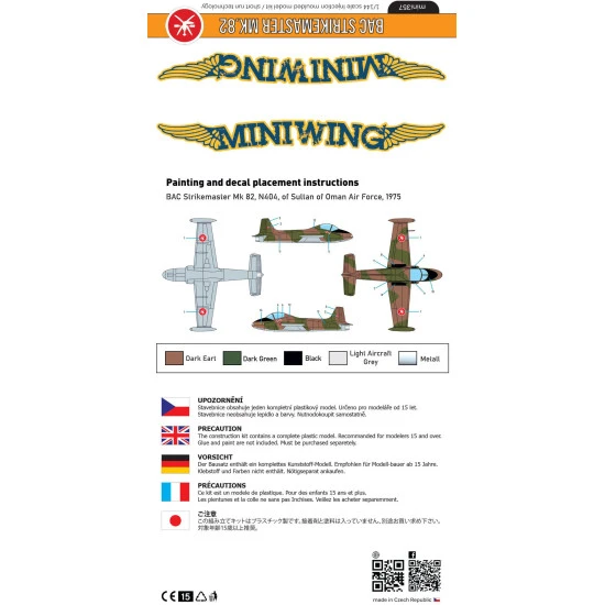 Miniwing 357 1/144 Bac Strikemaster Mk.82 British Light Attacker Oman Aircraft