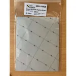 Mark I Mka14408 1/144 Soviet Airfield Display Base Rectangular Concrete Pane