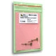 Mark I Mka14430 1/144 Watts 2-bladed Lh Propeller 2 Pcs For Gloster Gladiator