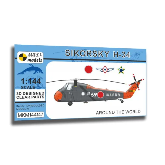 Mark I Mkm144147 1/144 Sikorsky H-34 Around The World Japan Bazil Phl Helicopter