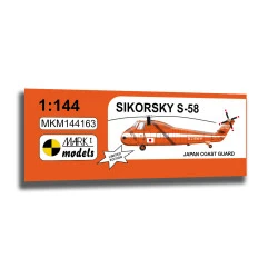 Mark I Mkm144163 1/144 Sikorsky S-58 Japan Coast Guard Helicopter