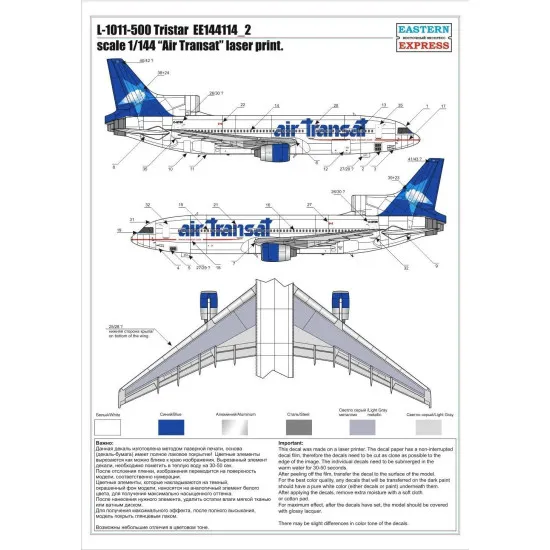 1/144 EASTERN EXPRESS L-1011-500 TRISTAR AIR TRANS AIRLINER MODEL KIT EE144114-02