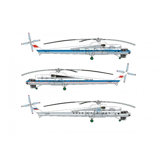 EASTERN EXPRESS 14510 MIL MI-10K HEAVY TRANSPORT HELICOPTER USSR RUSSIA 1:144 EE14510