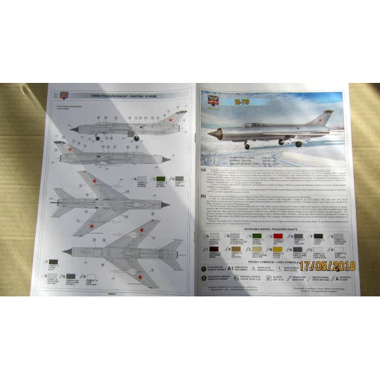 MIG I-75 SOVIET EXPERIMENTAL INTERCEPTOR AIRCRAFT 1/72 MODEL SVIT 72029