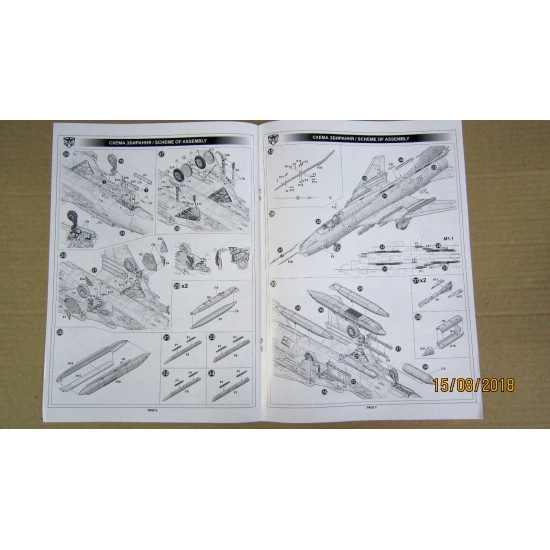 SU-17M3R RECONNAISSANCE FIGHTER-BOMBER WITH KKR POD 1/72 MODELSVIT 72048