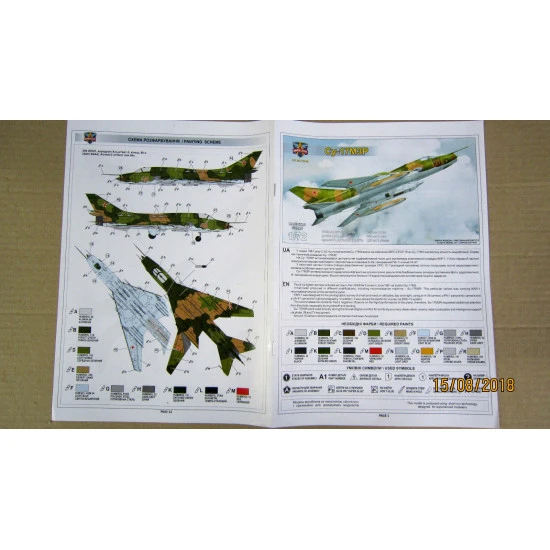 SU-17M3R RECONNAISSANCE FIGHTER-BOMBER WITH KKR POD 1/72 MODELSVIT 72048