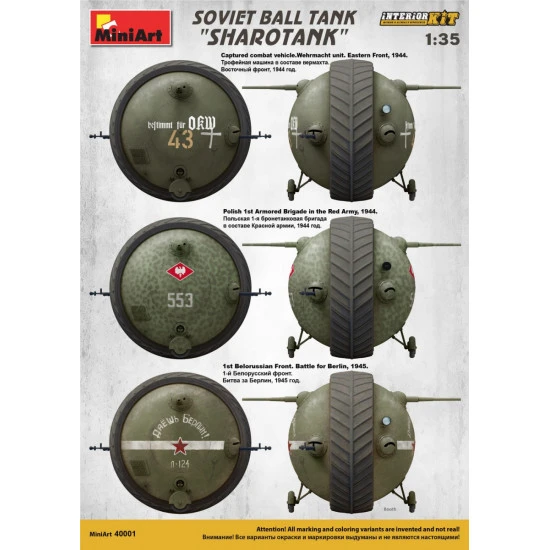 MINIART 40001 SOVIET BALL TANK SHAROTANK INTERIOR 1/35 SCALE PLASTIC MODEL KIT