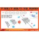 MINIART 37052 T-55,T-62,T-72 RMSh WORKABLE TRACK LINKS SET LATE TYPE 1/35 SCALE
