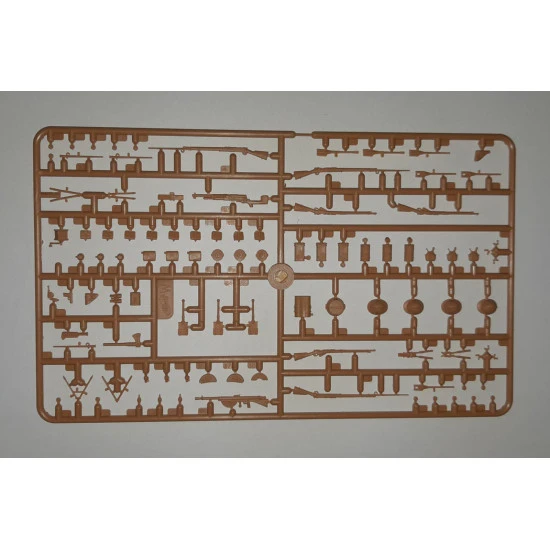 French Infantry on the march (1914) (4 figures) 1/35 ICM 35705