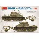 MINIART 37034 BMR-1 EARLY MOD. WITH KMT-5M 1/35 SCALE MODEL Military Miniatures