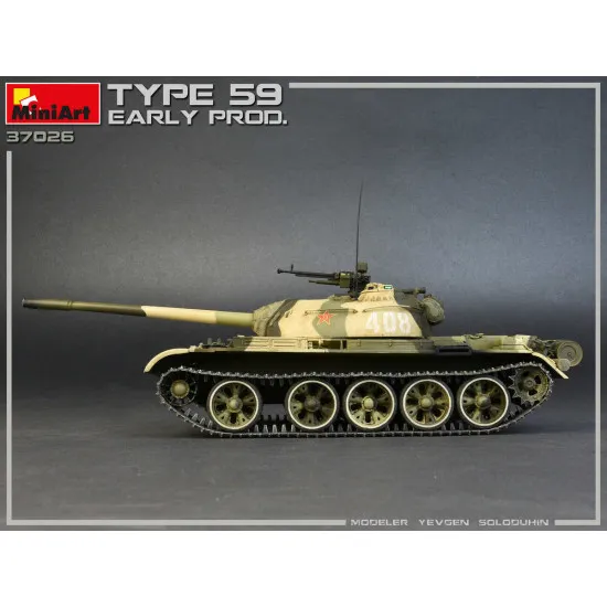 Miniart 37026 1/35 SCALE TYPE 59 EARLY PROD CHINESE MEDIUM TANK WZ-120 1950 year