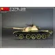 Miniart 37026 1/35 SCALE TYPE 59 EARLY PROD CHINESE MEDIUM TANK WZ-120 1950 year