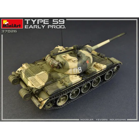 Miniart 37026 1/35 SCALE TYPE 59 EARLY PROD CHINESE MEDIUM TANK WZ-120 1950 year