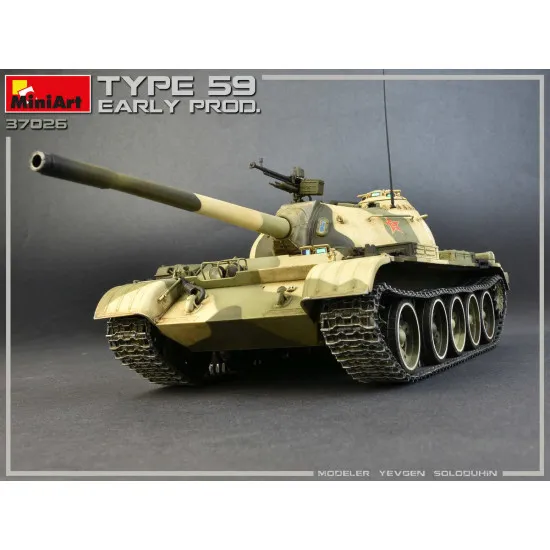 Miniart 37026 1/35 SCALE TYPE 59 EARLY PROD CHINESE MEDIUM TANK WZ-120 1950 year
