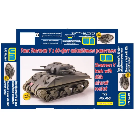 Sherman V tank with 60lb aircraft rocket 1/72 UNIMODEL UM 468