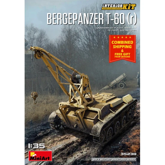 Miniart 35238 - BERGEPANZER T-60 (r) INTERIOR KIT WW II Military Miniatures 1/35 Miniart 35238 - BERGEPANZER T-60 (r) INTERIOR KIT WW II Military Miniatures 1/35