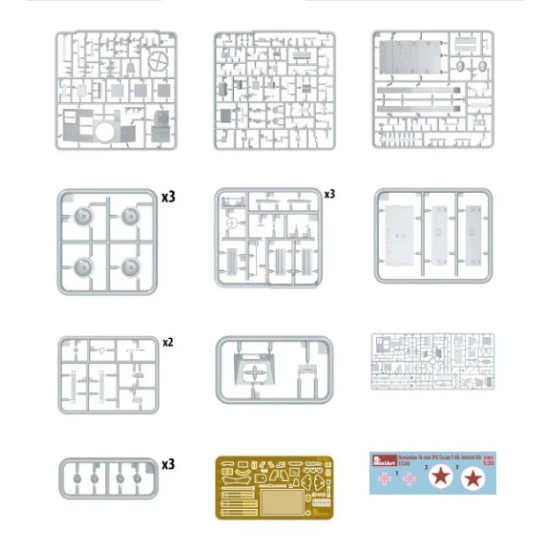 Miniart 35240 - ROMANIAN 76-mm SPG TACAM T-60 INTERIOR KIT World War II 1/35