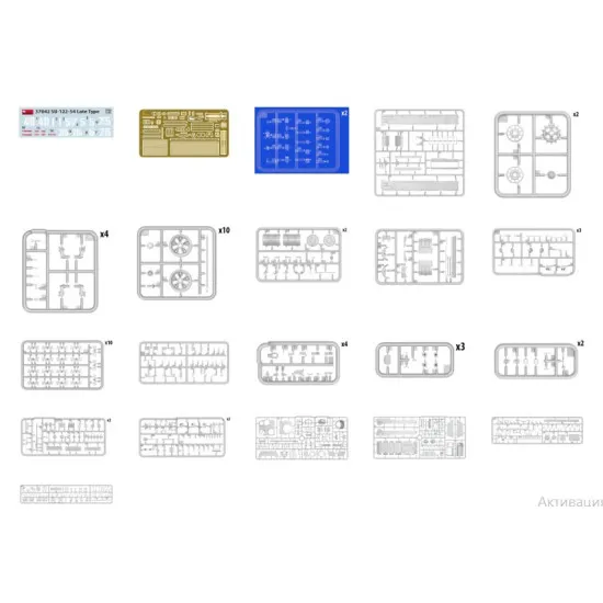 MINIART 37042 SU-122-54 LATE TYPE USSR self-propelled artil 1/35 scale model kit