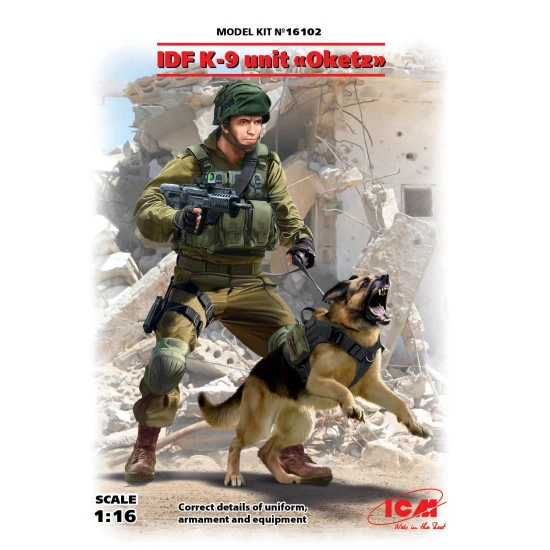ICM 16102 - IDF K-9 Unitz 
