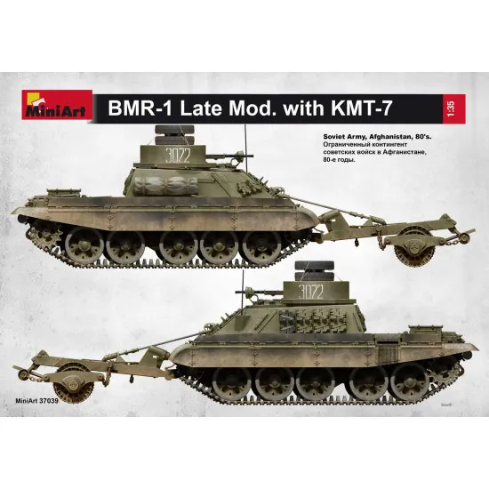 MINIART 37039 BMR-1 LATE MOD. WITH KMT-7 Armored technics 1/35 scale model kit