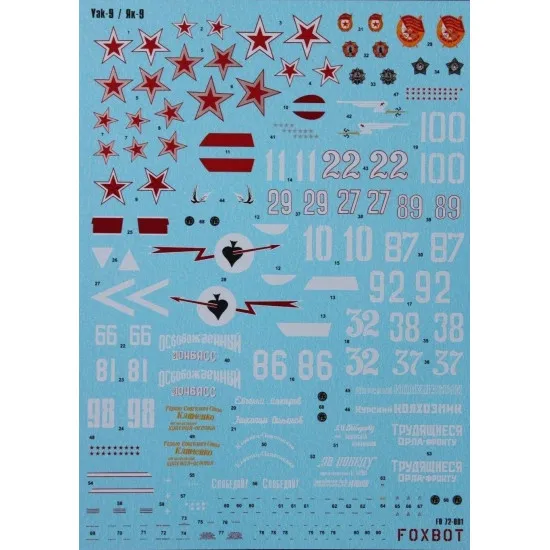DECAL FOR SOVIET INTERCEPTOR AND FIGHTER AIRCRAFT YAK-9 1/72 scale Foxbot 72-001