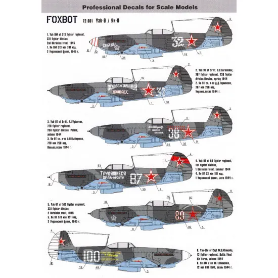 DECAL FOR SOVIET INTERCEPTOR AND FIGHTER AIRCRAFT YAK-9 1/72 scale Foxbot 72-001