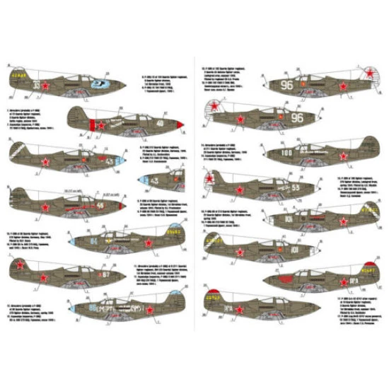 DECAL FOR RED SNAKE SOVIET P-39 AIRACOBRAS AND STENCILS 1/72 Foxbot 72-014