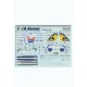 DECAL FOR AIRPLANE F-18 HORNET 1/144 PRINT SCALE 144-019 DECAL FOR AIRPLANE F-18 HORNET 1/144 PRINT SCALE 144-019