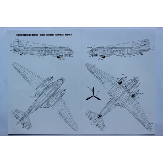 DOUGLAS C-47 SKYTRAIN DAKOTA PIN-UP NOSE ART AND STENCILS 1 1/72 Foxbot 72-017