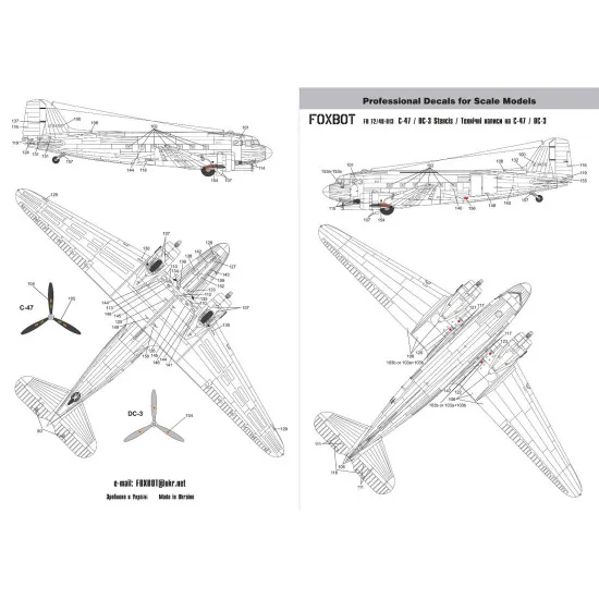 DOUGLAS C-47 SKYTRAIN/DAKOTA PIN-UP NOSE ART AND STENCILS 4 1/72 Foxbot 72-020