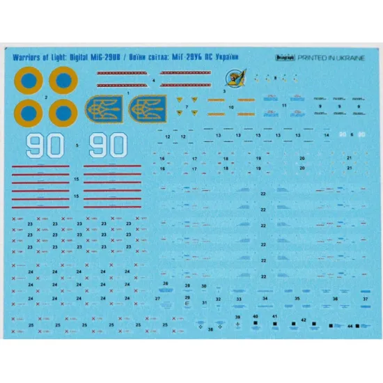 Us Stock Mikoyan Mig-29ub, Ukranian Air Forces, Digital Camouflage 1/72 Foxbot 72-027