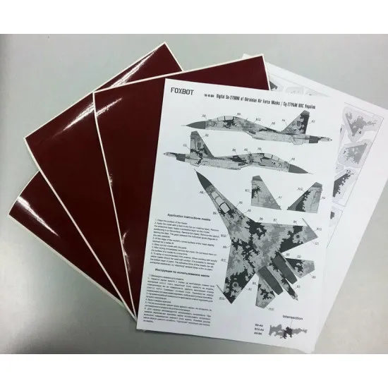 SUKHOI SU-27UBM, UKRANIAN AIR FORCES, DIGITAL CAMOUFLAGE