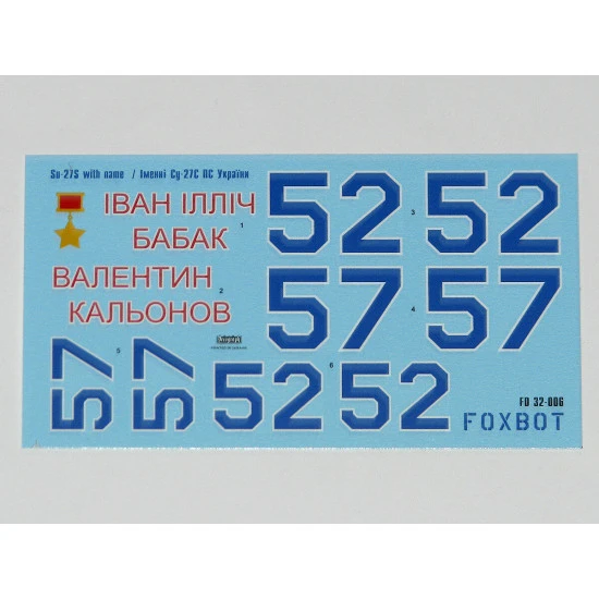 DECAL FOR SUKHOI SU-27 WITH NAME 1/32 Scale Foxbot 32-006