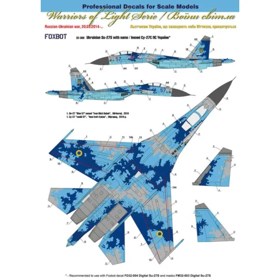 Us Stock Decal For Sukhoi Su-27 With Name 1/32 Scale Foxbot 32-006