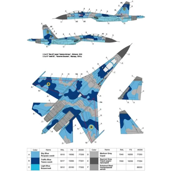 Us Stock Decal For Sukhoi Su-27 With Name 1/32 Scale Foxbot 32-006