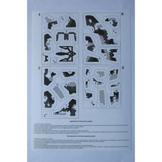 MIKOYAN MIG-29 9-13 UKRANIAN AIR FORCES DIGITAL CAMOUFLAGE 1/32 Foxbot FM 32-002
