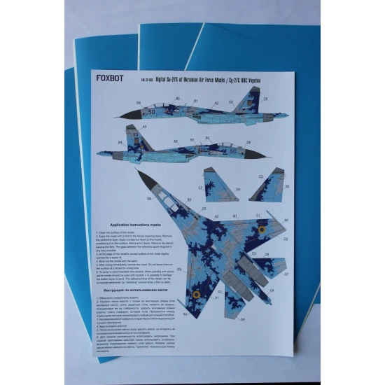 SUKHOI SU-27S, UKRANIAN AIR FORCES, DIGITAL CAMOUFLAGE 1/32 Foxbot FM 32-003