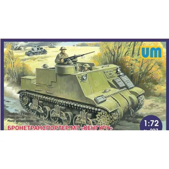 Unimodel 227 - 1/72 Armored Troop-Carrier M7 KANGAROO UM 227 Plastic Model Kit