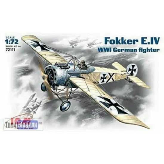 ICM 72111 - 1/72 Fokker E.IV German Fighter (WWI), 1918, plastic scale model