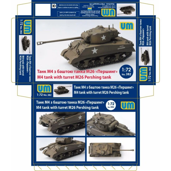 Unimodel 382 - 1/72 M4 Tank with Turret M26 Pershing Plastic Model Kit UM 382
